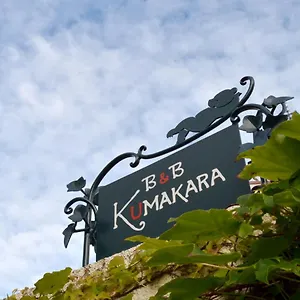 B&b　くまから 2* 鎌倉市