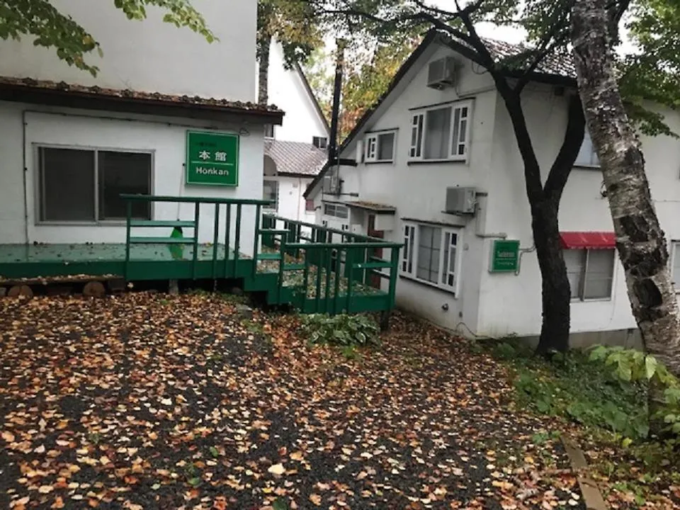 ** Guest house Hon Kan Otaru Japan