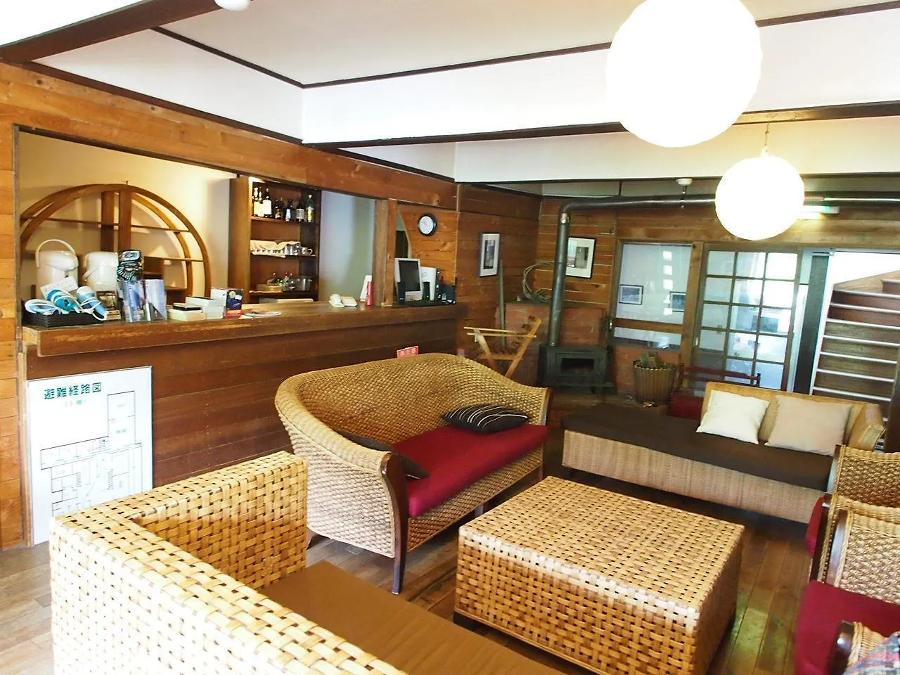 Hon Kan Otaru
