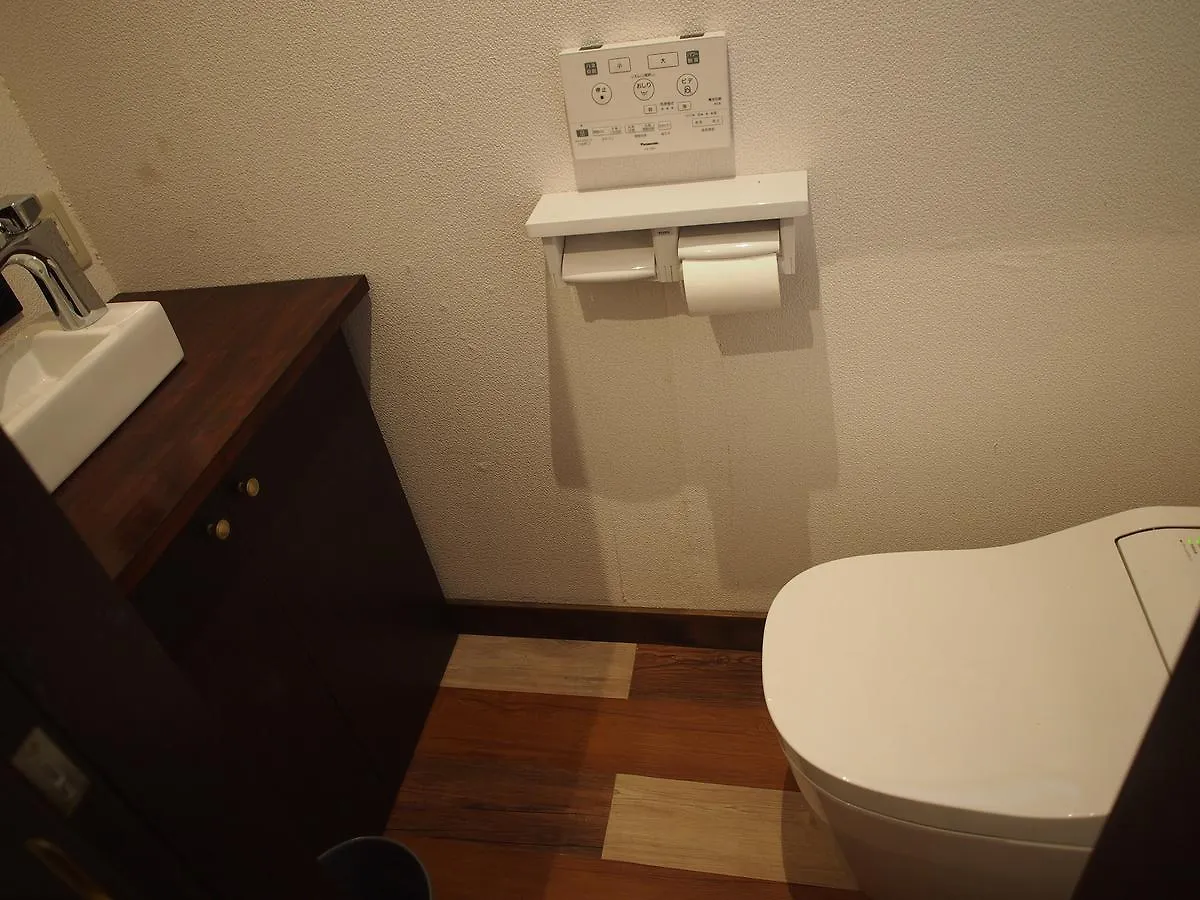 Hon Kan Otaru Guest house